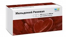 Купить мельдоний реневал, капсулы 500 мг, 60 шт в Ваде