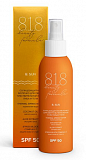 818 beauty formula молочко солнцезащитное для сверхчувствительной кожи лица и тела SPF50, 150мл