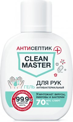Купить clean master (клин мастер) гель для рук антибактериальный, 75мл в Ваде
