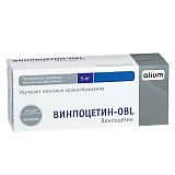 Винпоцетин-OBL, таблетки 5мг, 50 шт