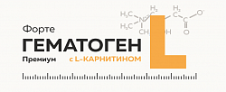 Купить гематоген форте премиум с л-карнитином 35г бад в Ваде