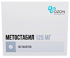 Купить метостабил, таблетки, покрытые пленочной оболочкой 125мг, 60 шт в Ваде