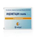 Купить индометацин-софарма, таблетки кишечнорастворимые, покрытые пленочной оболочкой 25мг, 30шт в Ваде