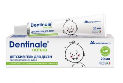 Купить dentinale natura (дентинале натура), гель для десен детский, 20мл в Ваде