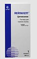 Купить нейпилепт, раствор для приема внутрь 100мг/мл, флакон 300мл в Ваде