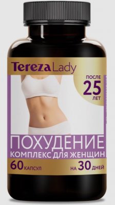 Купить комплекс похудение для женщин после 25 терезаледи (terezalady) капсулы массой 0,475 г 60шт. бад в Ваде