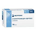 Купить кларитромицин, капсулы 250мг, 14шт в Ваде