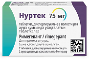 Купить нуртек, таблетки, диспергируемые в полости рта 75мг 2шт в Ваде