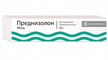 Купить преднизолон, мазь для наружного применения 0,5%, 10г в Ваде