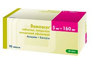 Купить вамлосет, таблетки, покрытые пленочной оболочкой 5мг+160мг, 90 шт в Ваде