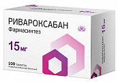 Купить ривароксабан фармасинтез, таблетки, покрытые пленочной оболочкой 15мг 100шт банка в Ваде