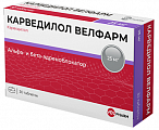 Купить карведилол велфарм, таблетки 25мг 30шт в Ваде