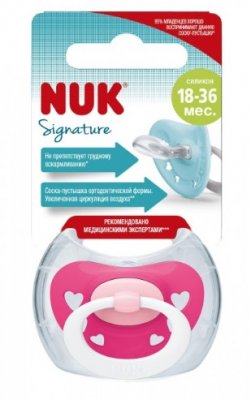 Купить nuk (нук) соска-пустышка силиконовая ортодонтическая signature 18-36 месяцев с контейнером сердечки в Ваде