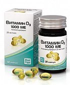 Купить витамин д3 (холекальциферол) 1000ме, капсулы 570мг, 30 шт бад в Ваде
