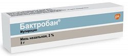 Купить бактробан, мазь назальная 2%, туба 3г в Ваде