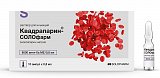 Квадрапарин-СОЛОфарм, раствор для инъекций 10000 анти-Ха МЕ/мл, ампулы 0,8мл, 10 шт