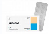 Купить цивельт, таблетки покрытые пленочной оболочкой 10 мг, 60 шт в Ваде