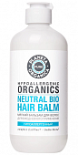 Купить planeta organica (планета органика) pure бальзам для волос мягкий для ежедневного применения, 400мл в Ваде