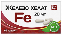 Купить железа хелат fe 20мг, капсулы 60шт бад в Ваде