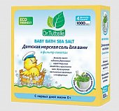Купить dr.tuttelle (доктор туттелле) соль для ванны морская детская с целебными травами, 1000г в Ваде