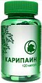 Купить карипаин, капсулы 700мг, 120шт бад в Ваде