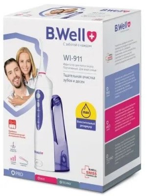 Купить b.well (би велл) ирригатор полости рта wi-911 с увеличенной емкостью в Ваде