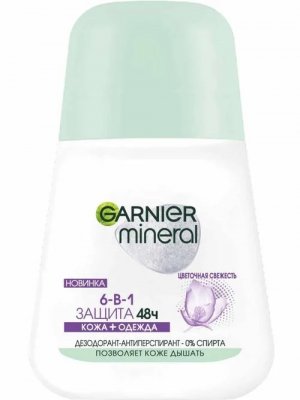 Купить garnier mineral (гарньер) дезодорант защита 6 весенняя свежесть ролик 50мл в Ваде