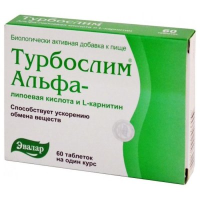 Купить турбослим альфа-липоевая кислота и l-каринитин, таблетки 60 шт бад в Ваде
