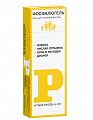 Купить фосфалюгель, гель для приема внутрь, саше 16г, 6 шт в Ваде