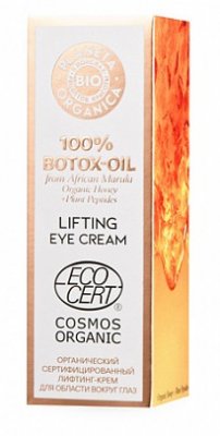 Купить планета органика (planeta organica) bio лифтинг-крем для глаз органический 100% botox-oil, 15мл в Ваде