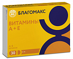 Купить благомакс витамины а и е, капсулы 30шт бад в Ваде