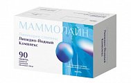 Купить маммолайн, таблетки покрытые пленочной оболочкой 100 мг, 90 шт в Ваде