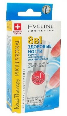 Купить eveline (эвелин) средство для укрепления ногтей 8 в1 здоровые ногти 12мл в Ваде