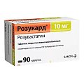 Купить розукард, таблетки, покрытые пленочной оболочкой 10мг, 90 шт в Ваде