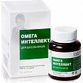 Купить омега интеллект для школьников, капсулы 120 шт бад в Ваде