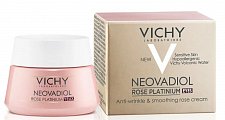 Купить vichy neovadiol (виши) rose platinum крем для зоны вокруг глаз, 15мл в Ваде