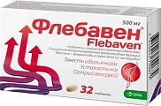 Купить флебавен, таблетки, покрытые пленочной оболочкой 500мг, 32 шт в Ваде