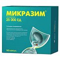 Купить микразим, капсулы 25000 ед, 100 шт в Ваде