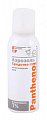 Купить пантенол-спрей, аэрозоль, 190мл в Ваде