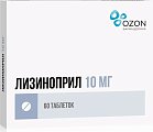 Купить лизиноприл, таблетки 10мг, 60 шт в Ваде