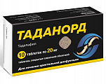 Купить таданорд, таблетки покрытые пленочной оболочкой 20 мг, 10 шт в Ваде