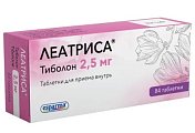 Купить леатриса, таблетки 2,5мг, 84 шт в Ваде