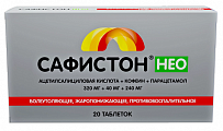 Купить сафистон нео, таблетки 320мг+40мг+240мг 20шт в Ваде
