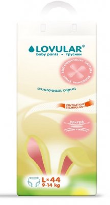Купить lovular (ловулар) подгузники-трусики для детей солнечная серия l 9-14кг 44 шт в Ваде