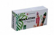 Купить мукалтин, таблетки 50мг, 50 шт в Ваде
