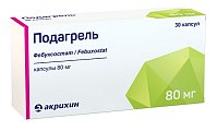 Купить подагрель, капсулы 80мг, 30 шт в Ваде