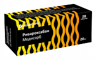 Купить ривароксабан медисорб, таблетки покрытые пленочной оболочкой 20 мг, 28 шт в Ваде