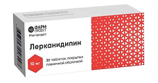 Купить лерканидипин, таблетки, покрытые пленочной оболочкой, 10мг, 30 шт в Ваде