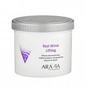 Купить aravia (аравиа) маска для лица альгинатная красное вино, 550мл в Ваде