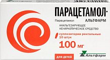 Купить парацетамол-альтфарм, суппозитории ректальные 100мг, 10 шт в Ваде